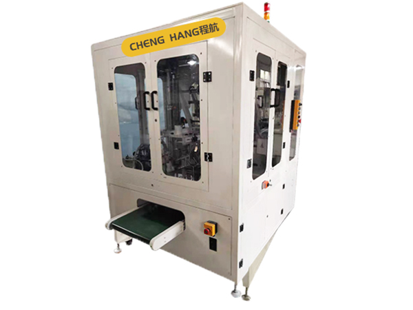 折盒機